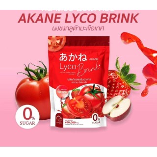 Akane Lyco Brink l Akane Lyco Brink l