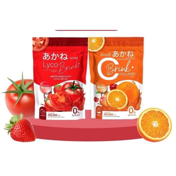 Duo Akane Brink : 🍅🍓 🍊🍒