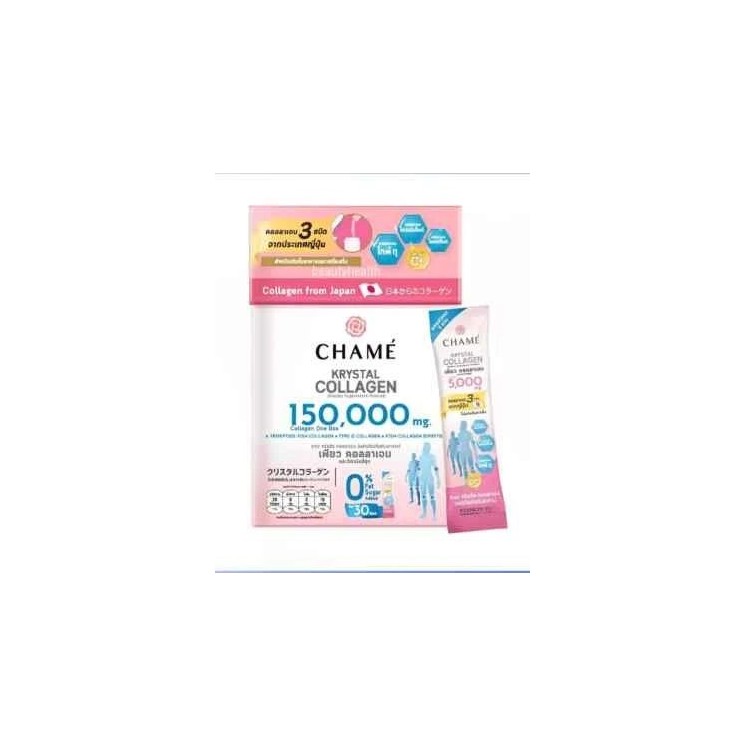 ✨ CHAME’ Krystal Collagen 150,000 mg✨