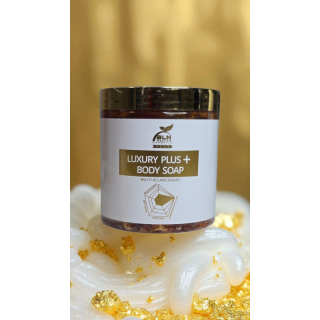 Savon LUXURY PLUS➕ : Pour un Teint Parfaitement Métissé